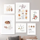 Элегантная кофе кофеин какао чашка настенная Картина на холсте скандинавские постеры и принты картины для кухни Сюрреализм домашний декор