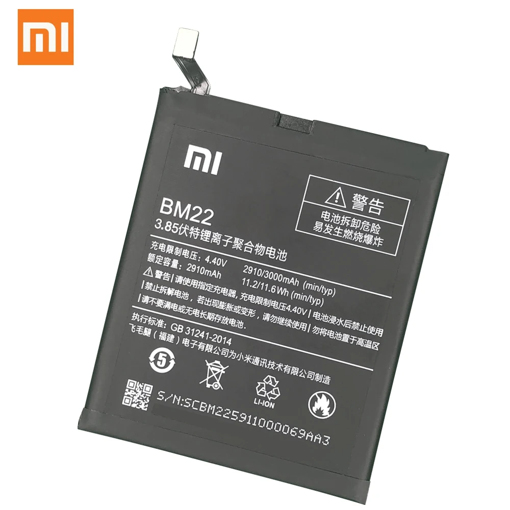 Оригинальная батарея для телефона Xiaomi BM22 для MI 5 5X Mi 4C 6 8 Redmi Note 5A Pro BM35 BM39 BN31 BM3E.