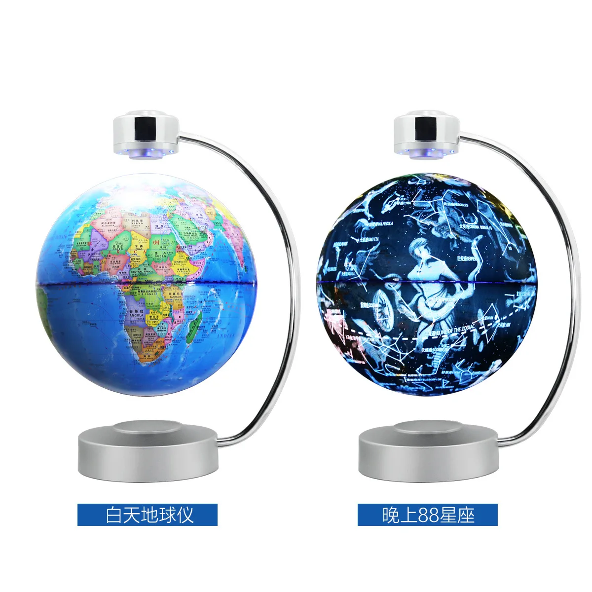 New Led Night Floating Globe Magnetic Levitation Light C Shape LED World Map Antigravity Magic/Novel Lamp Birthday Home Decora | Дом и сад