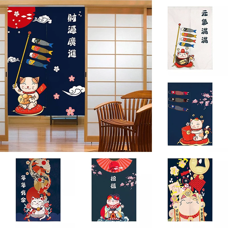 

Japanese Lucky Cat Hanging Curtain Without Punching Partition Curtain Bedroom Kitchen Door Tube Curtain Blackout Curtain