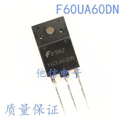 

10 шт./лот F60UA60DN 60a 600v TO-247