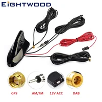 Eightwood Car Top Roof Thru Hole Mount Combine GPS DAB FM/AM Antenna 5m Cable Amplified for Navigation Head Unit Digital Radio
