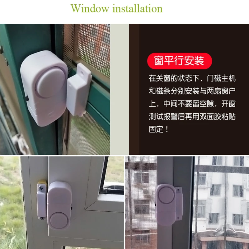 Беспроводная система охранной сигнализации для дома окон и дверей магнитный