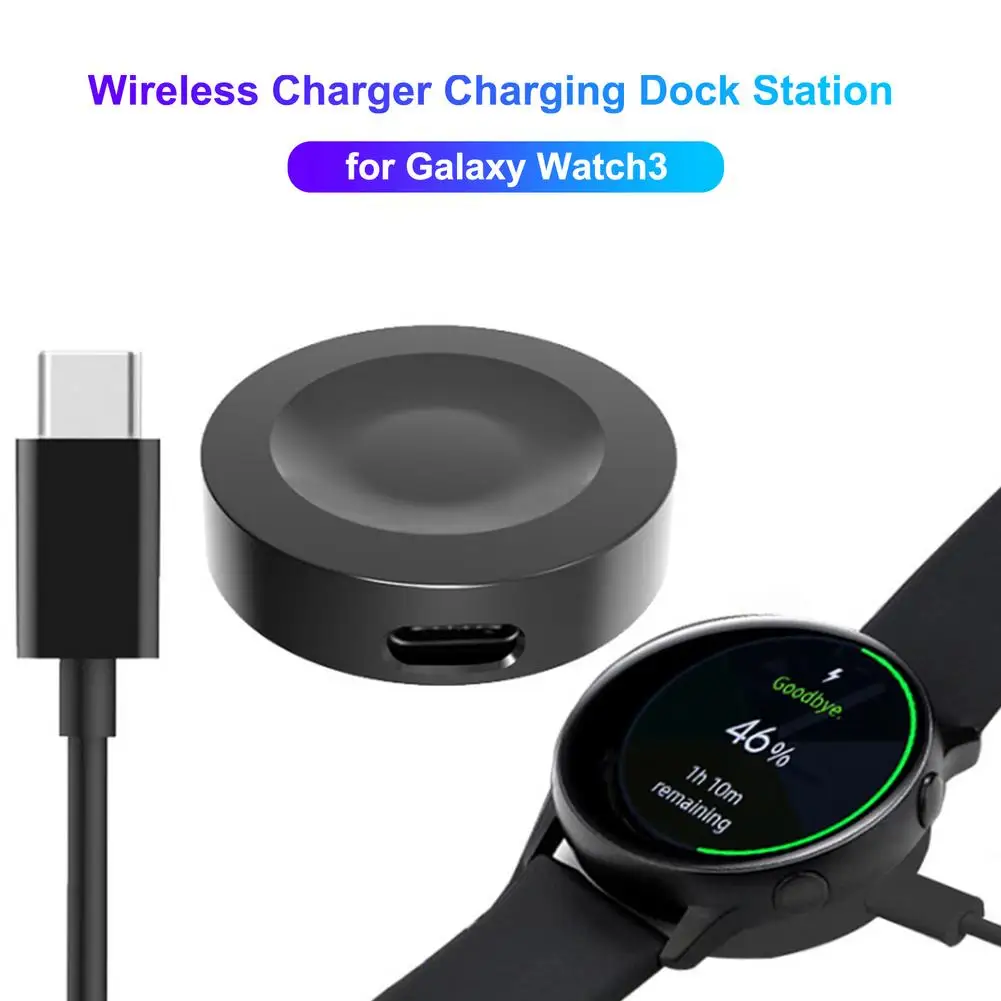 

Беспроводная зарядная док-станция для Galaxy Watch 3, Galaxy Watch Active 1