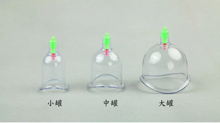 

6pcs Genuine Kang Zhu cupping curved tank U-joints tank for joints