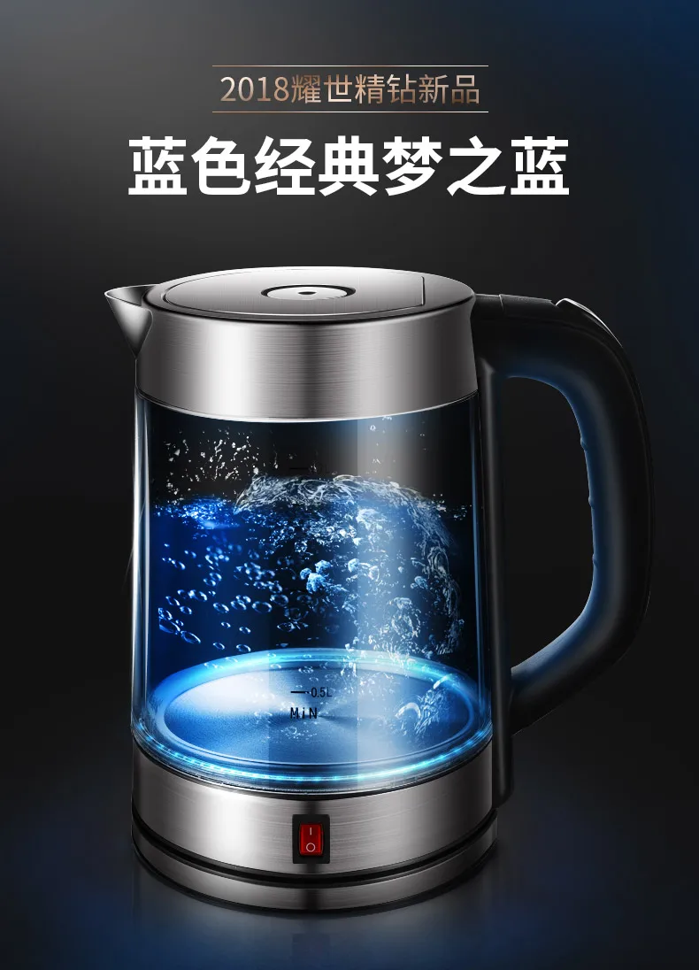 Электрическая плита без напряжения стеклянная из нержавеющей стали 304 kaishuhu hervida