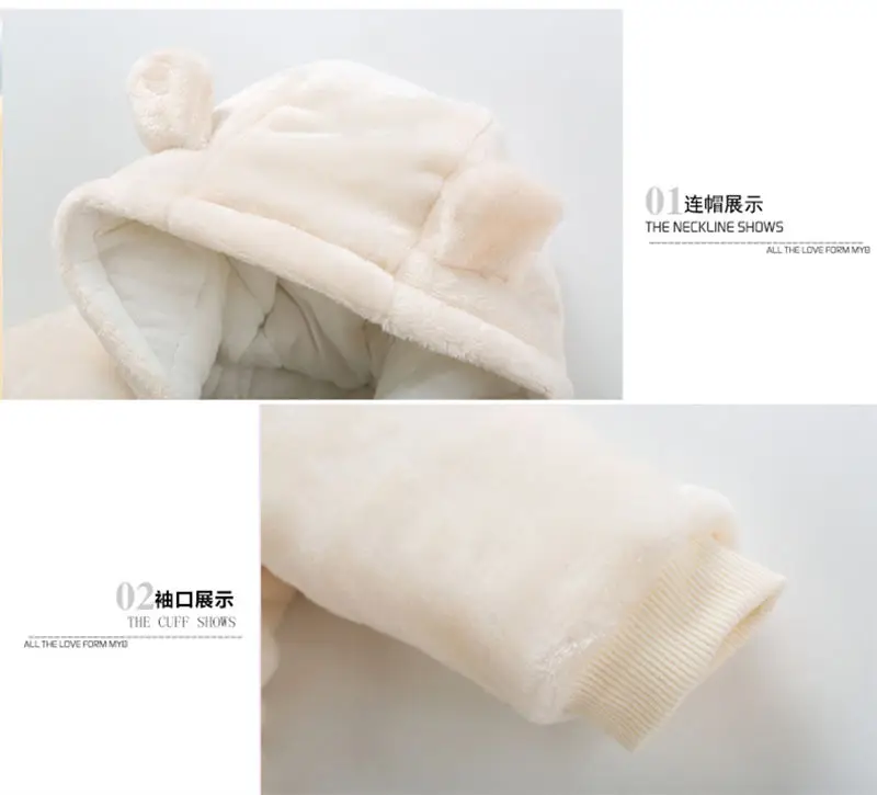 2019 New Born Baby Boy Girls Winter Cotton Toddler Clothes Rompers Hooded Cute Bear Infant Snowsuit Jumpsuits 0-12 Months | Детская