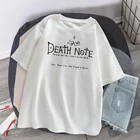 Женская футболка, одежда, новинка, футболка большого размера с коротким рукавом Shinigami Ryuk Death Note, повседневные винтажные Топы Yagami в стиле Харадзюку