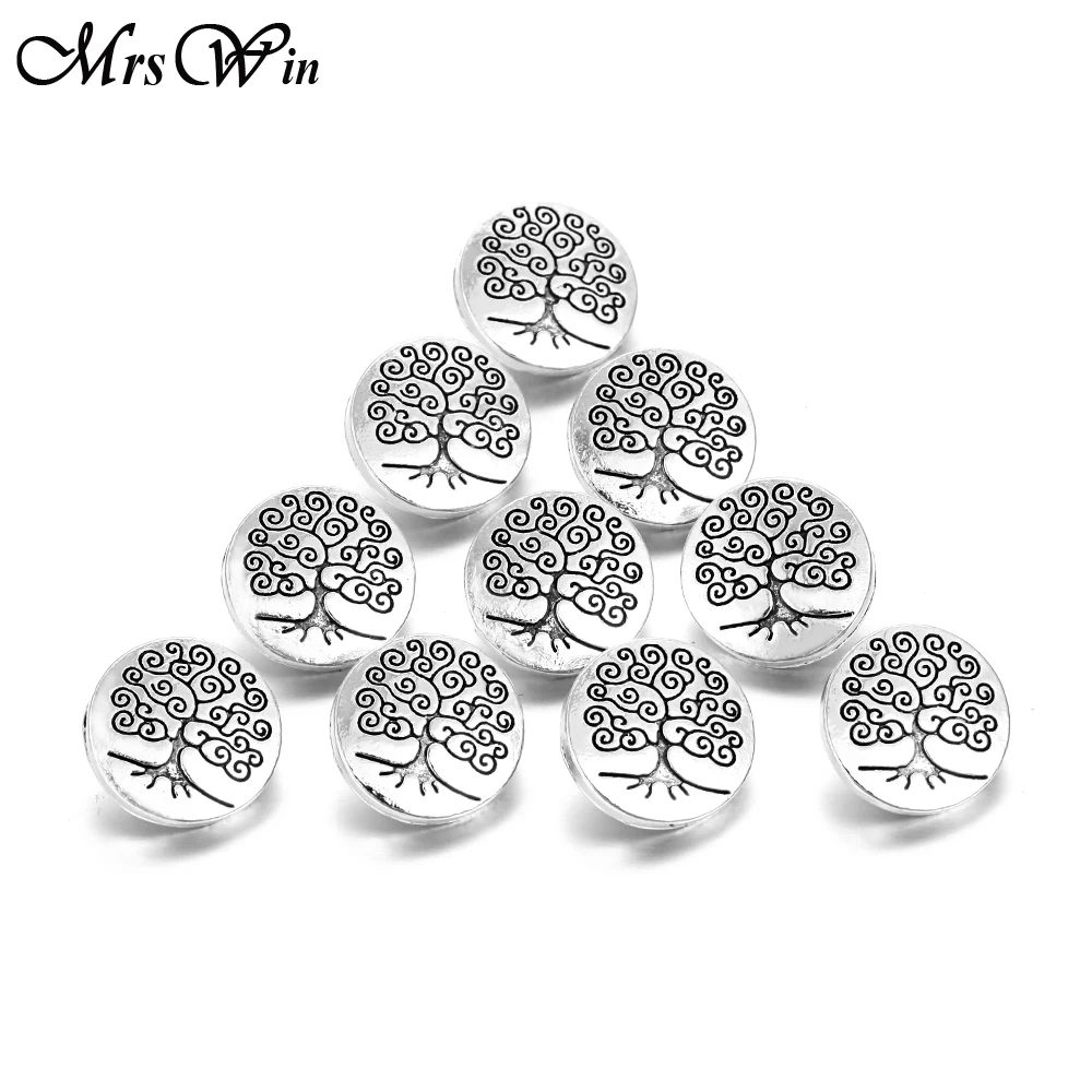 10 шт./лот новые застежки ювелирные изделия Древо жизни 12 мм металлические