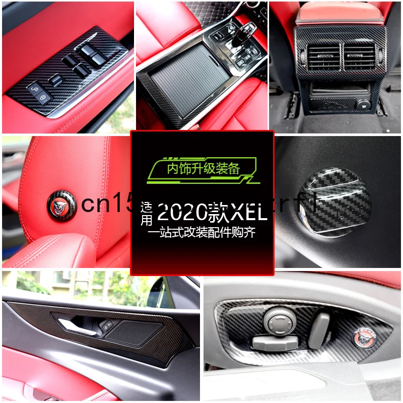 

For Jaguar XEL 2020 Door Center Shift Steering Wheel Shift Paddle Window Lifter Panel Interior Decoration Sticker