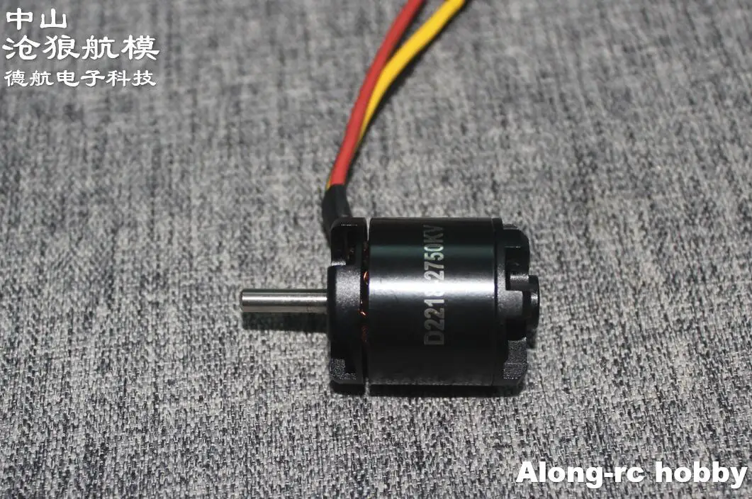 бесплатная доставка 2218 2750 2218kv2750 бес