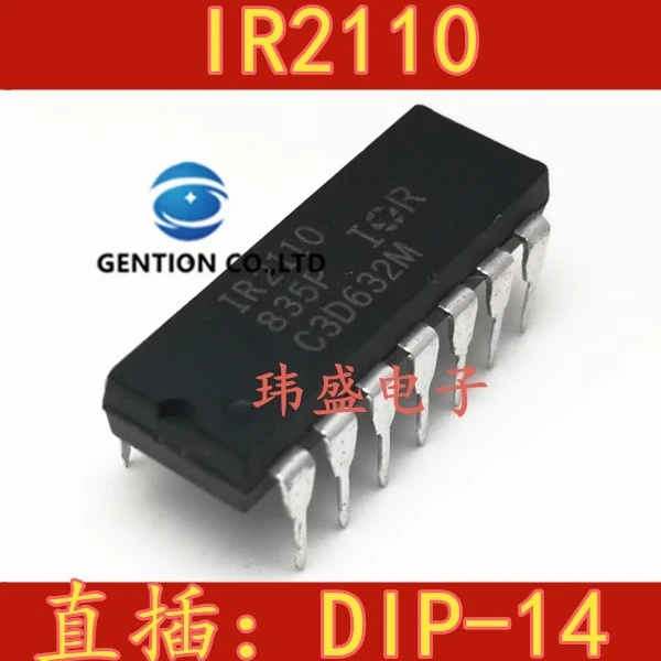 

10 шт. вертикально IR2110 DIP14 IR2110PBF MOSFET drive высокого и низкого диски в наличии 100% новый и оригинальный