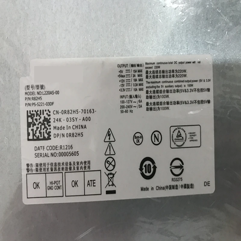 Новый оригинальный блок питания для Acer 270 D06S AXC105 A1110X XC100 220W Питание PS 5221 9 L220AS 00 H220NS