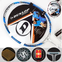 1pc high quality professional full carbon fiber badminton racket sports training ultralight badminton racquet