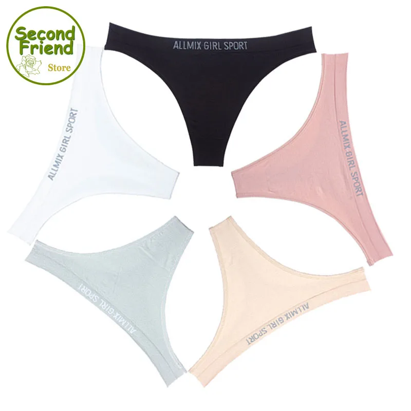 

5шт женские трусики 2020 сексуальное белье из хлопка бесшовные утягивающие трусы особеный дизайн чистый цвет