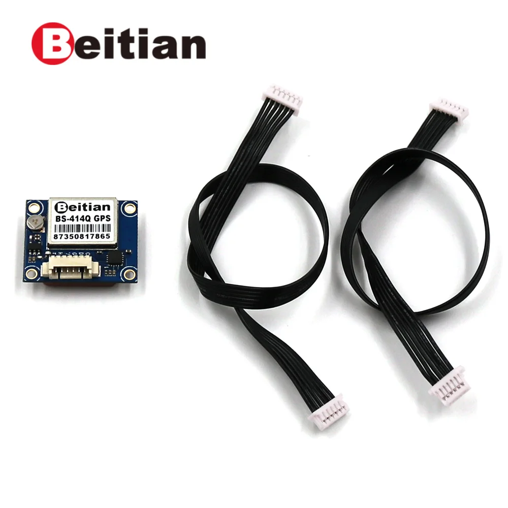 Компактный GPS-модуль BEITIAN QMC5883L AMP2.6/PIX4/PIXHAWK BS-414Q | Автомобили и мотоциклы