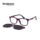 Оправа для солнцезащитных очков Мужская, магнитная, квадратная