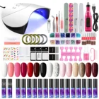 Лак для ногтей Гель-лак набор с Светодиодный УФ-лампа Лаки гель Электрический Фрезер для ногтей, фрезер для ногтей искусство впитывающийся для ногтей, инструменты для маникюра, украшения для украшения ногтей комплект