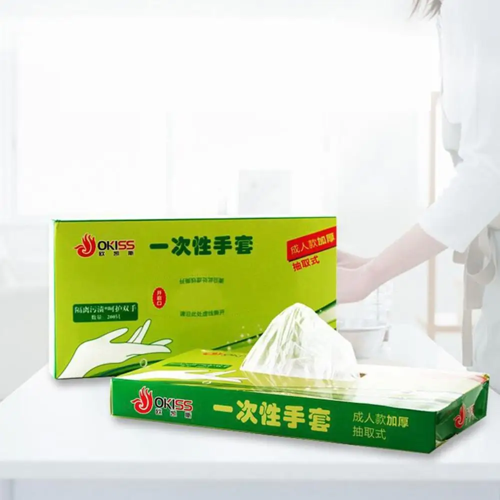 Утолщенные одноразовые защитные перчатки для дома барбекю выпечки бытовые