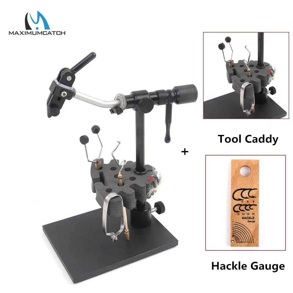 Поворотные зажимы Maximumcatch для путешествий вязания мушек из сплава с основанием
