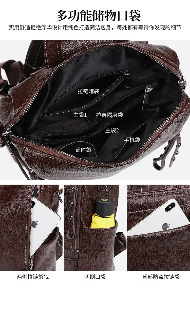 

Backpack Women 2020 New Leather Backpack Mochila Feminina Anti Theft Backpack Soft Leather Shcool Bags Large Capacity Travel Bag