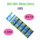 AG13 2021 горячая Распродажа 1,55 V 10 шт. 30mAh L1154 LR44 RW82 SR1154 RW42 SP76 Pila SR44 кнопочные батареи для часов