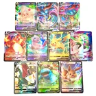 Французская версия карт Pokemon с биркой команда Gx V VMAX EX MEGA