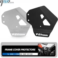 motorcycle moto accessories frame infill side panel protector guard cover protection for suzuki v strom 1050 xt 1050xt 2019 2021