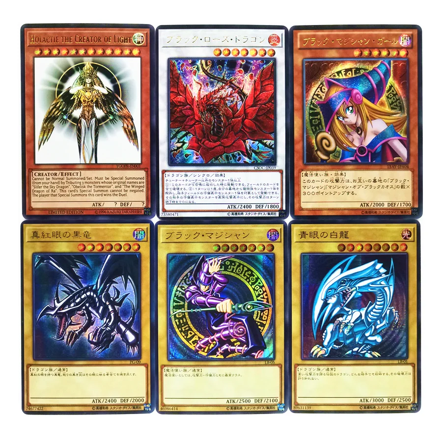 Yu Gi Oh! Holactie создатель светильник с голубыми глазами белый дракон игрушки