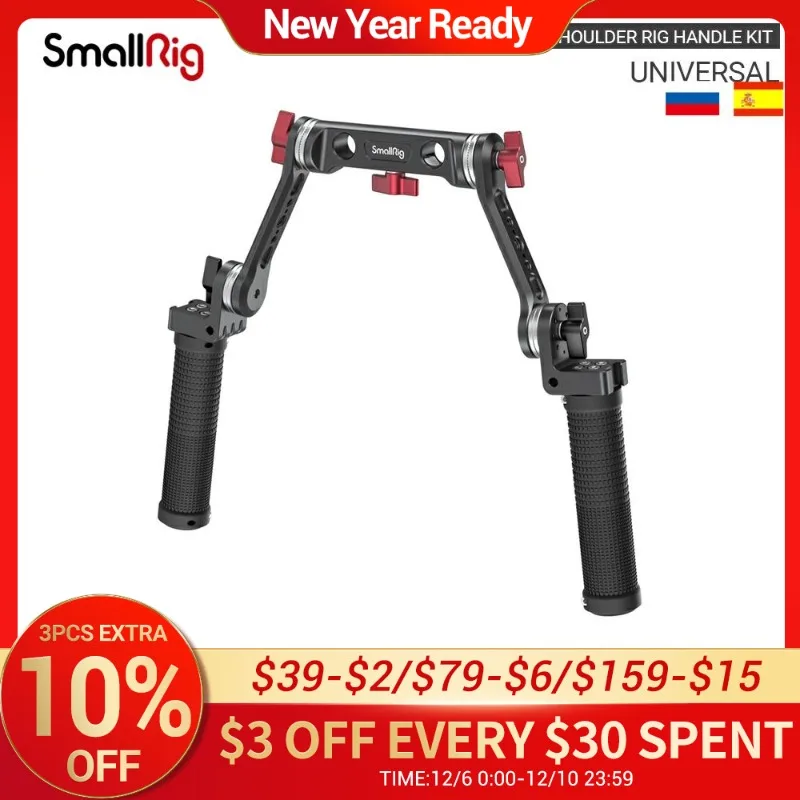 

SmallRig Rubber Shoulder Support Rig Kit With Arri Rosette Mount 15mm Rod Clamp Mount Shoulder Stabilizer Handle Kit - 2002