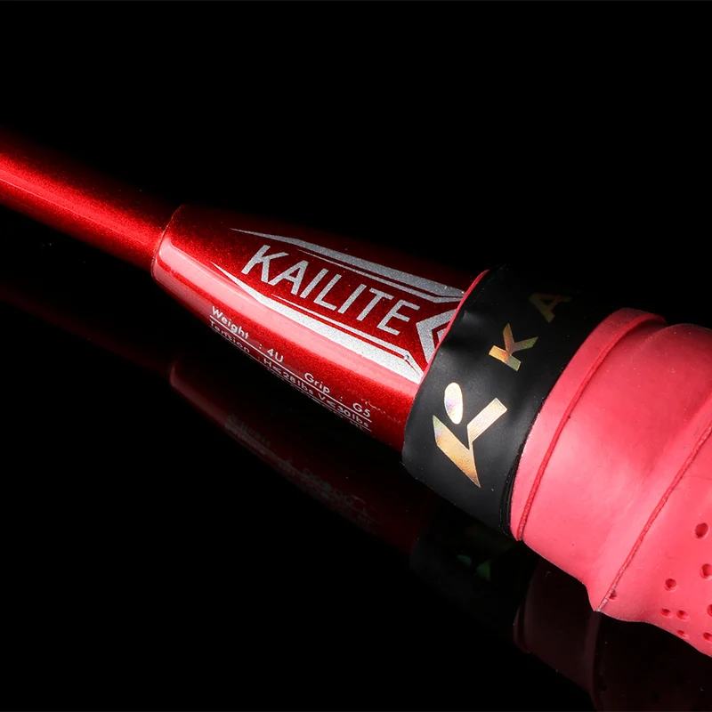 Ультралегкая ракетка для бадминтона 8U 64g профессиональная из углеродного