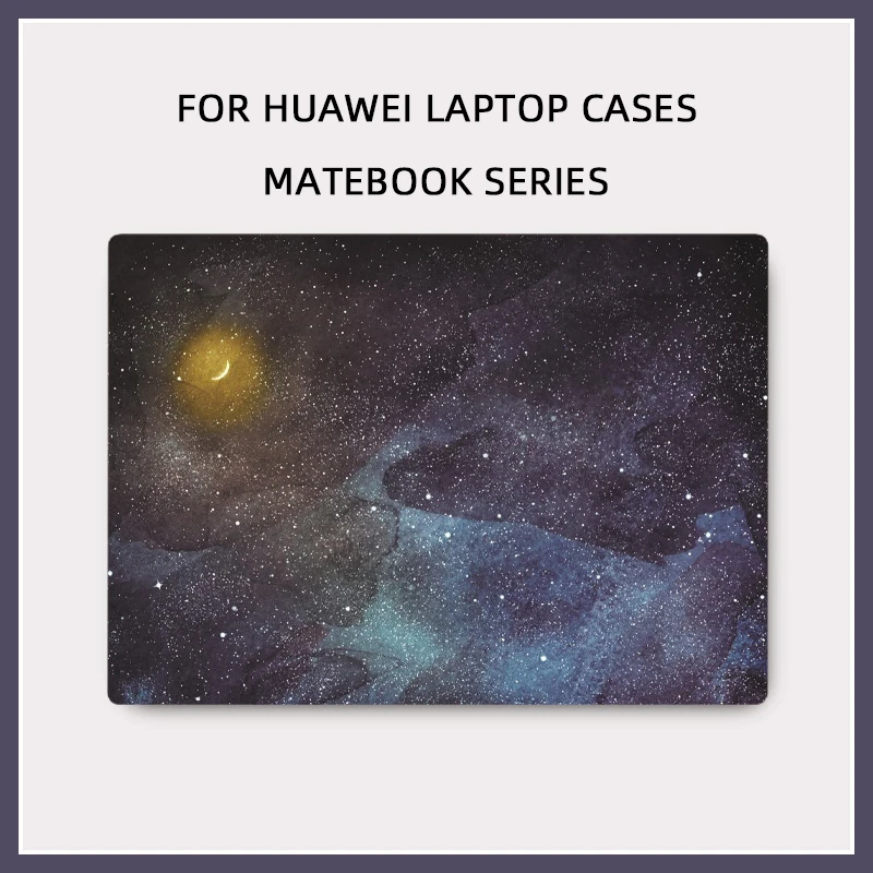 безграничная звездное небо