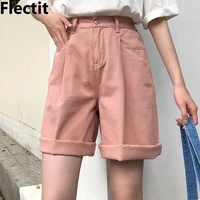 flectit bermuda shorts women high waist wide leg soft denim shorts summer student girl casual outfits