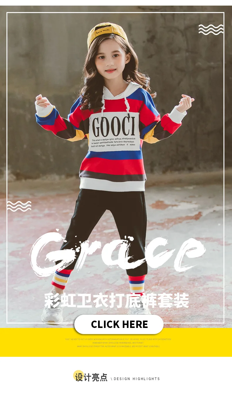 Детская одежда Спортивный костюм для девочек, коллекция года, весенний комплект одежды с капюшоном для детей, топы+ штаны, 2 предмета, спортивные костюмы для девочек-подростков одежда для малышей