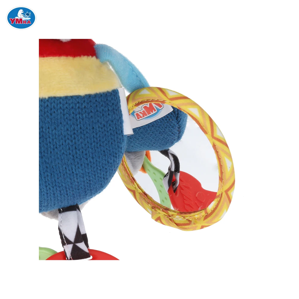 Погремушка УМКА Котик подвеска большая с прорезывателями и зеркальцем пищалка