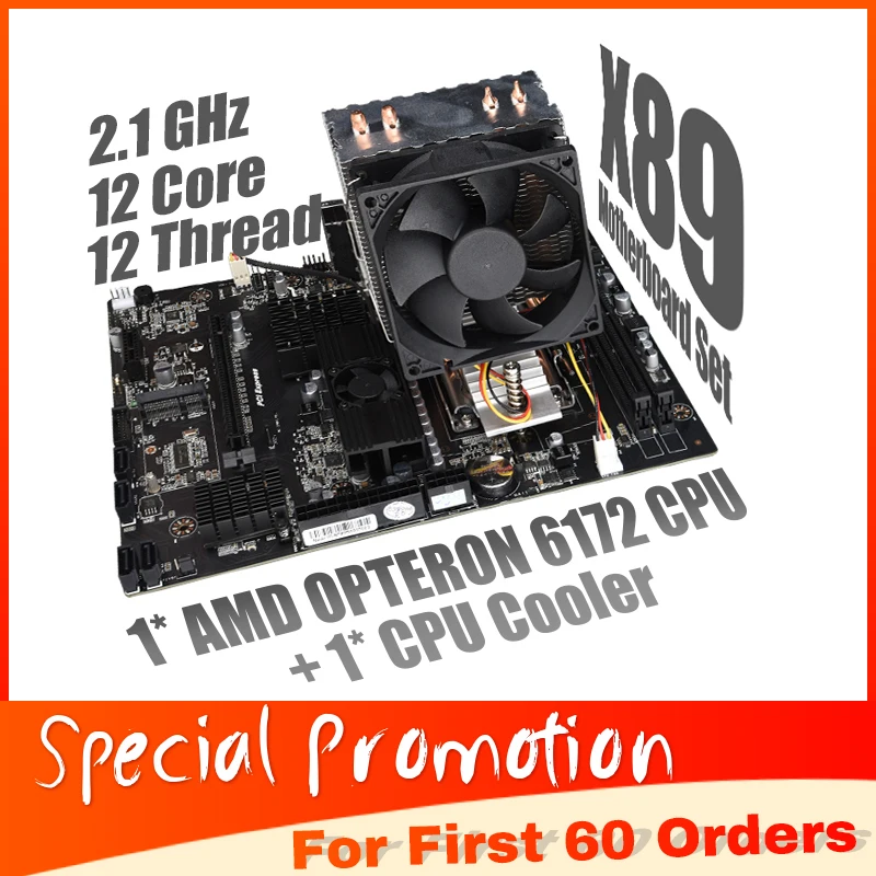 X89 набор комбо для материнской платы AMD G34 розетка с Opteron 6172 CPU + вентилятор