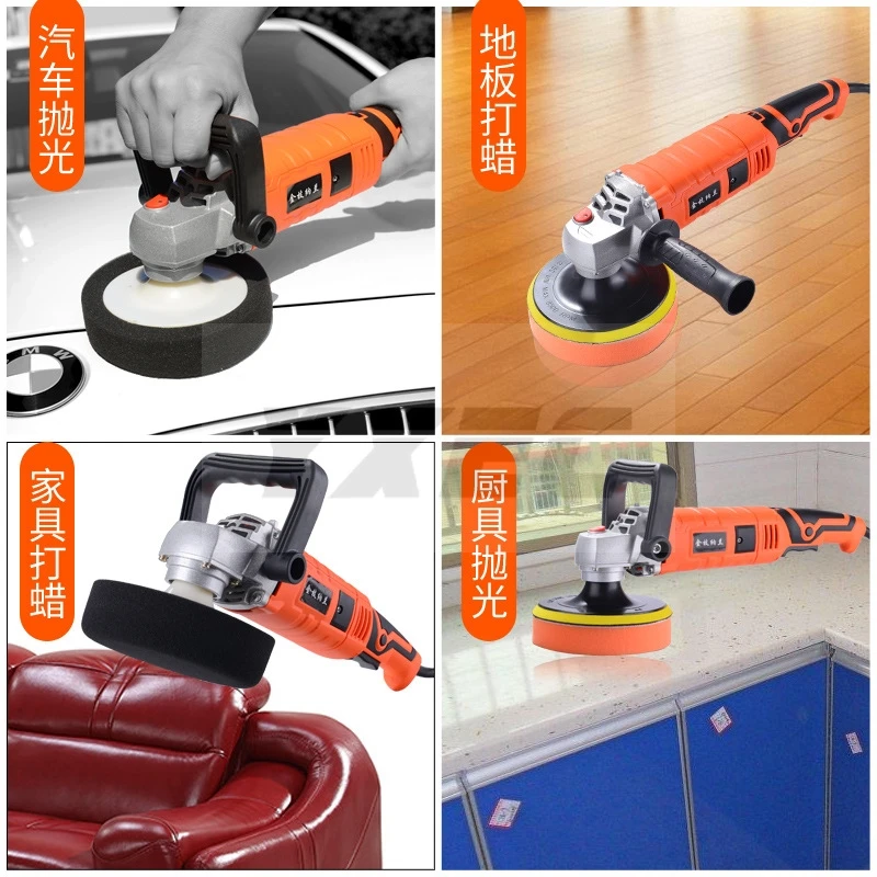 1580 Вт 220 В шлифовальный станок мини Полировальный Станок автомобильный