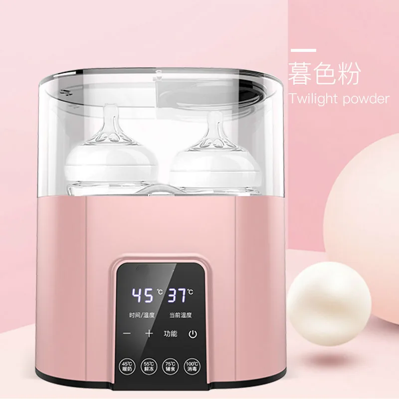 

Baby bottle disinfection fast warm milk & sterilizers 4 in 1 multi-function automatic intelligent thermostat baby bottle warmers