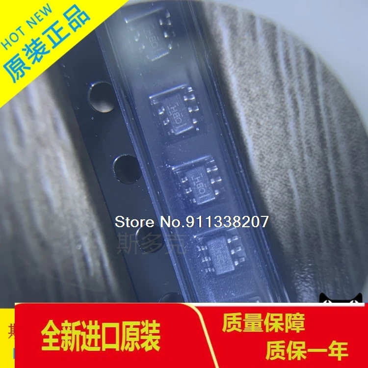 

20PCS/LOT INA199A2DCKR SOT-363 OBH INA199A