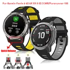 Ремешок силиконовый для наручных часов Garmin Fenix 6X 6 6X Pro 5X 5 5X 5X Plus 3 HR 22 мм 26 мм