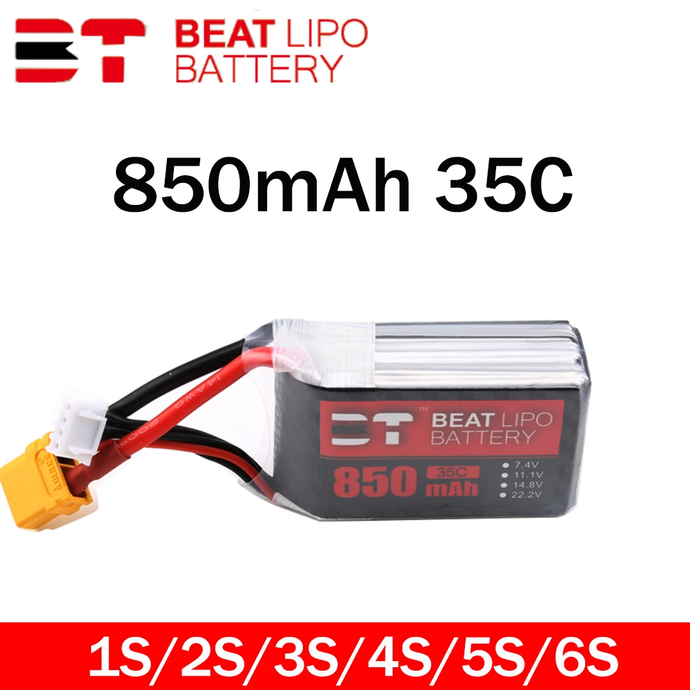 Аккумулятор BEAT LIPO X Series 850 мАч 1S 2S 3S 4S 6S 35C с разъемом XT60Plug FPV|Детали и аксессуары| |