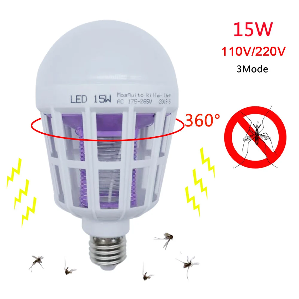 1 шт. 220V/110V 15 Вт 2 в светодиодный ламповый светильник комаров насекомых убийц мух