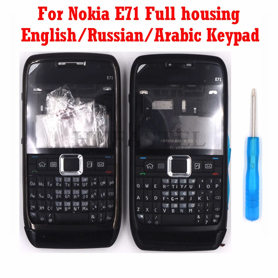 Для Nokia E71 новый полный чехол для телефона с английской клавиатурой и