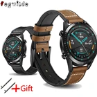 Ремешок для часов Huawei GT 2, кожаный браслет 46 мм для смарт-часов huawei watch gt, 22 мм