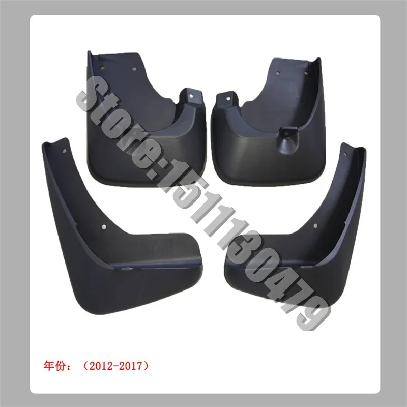 

Car Styling for Toyota AVALON 2007-2020 Mudguard car cover fender soft mudguard protection flap splash mud guard frame