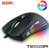 Original Wired RGB Gaming Mouse Optical Gamer Mice Adjustable DPI With Backlight For Laptop Computer PC Professional Game 4