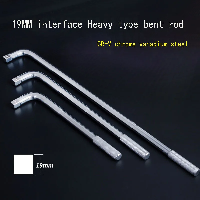 Тяжелая гибочная втулка стержня 3/4 дюйма 19 мм Тип L сверхпрочный Удлинительный
