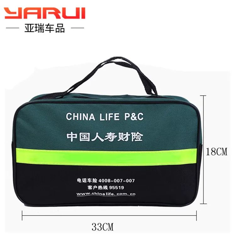 Прямая продажа Пустой Автомобильный огнетушитель аварийный комплект сумка для