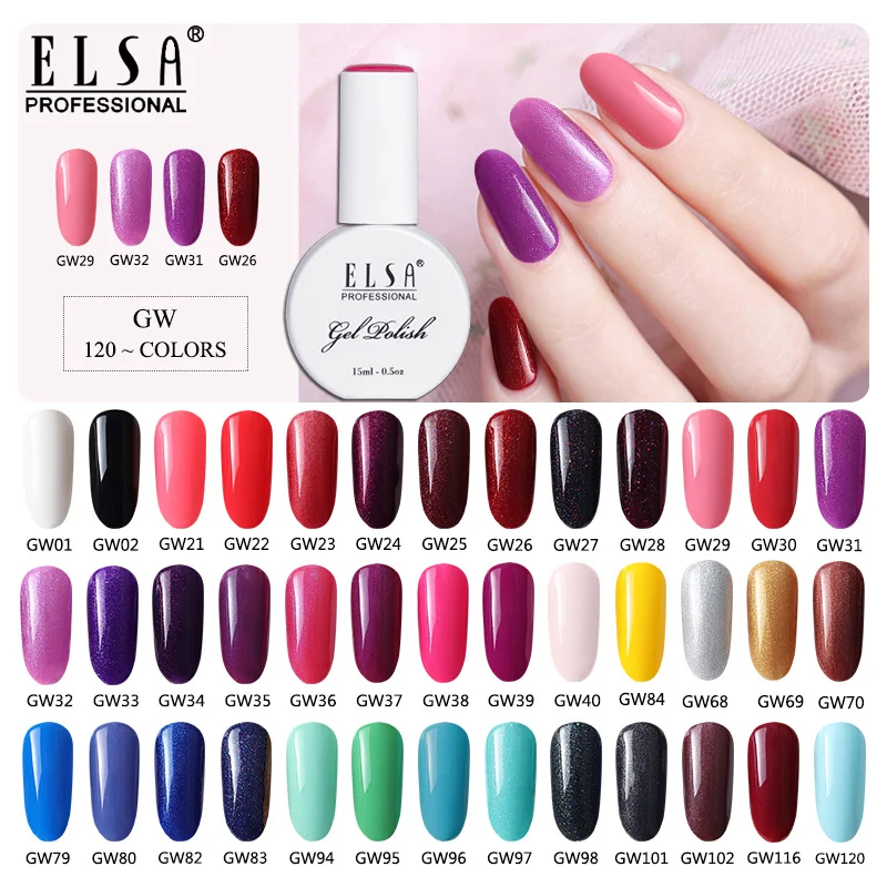 Гель-лак для ногтей COMNAIL 15 мл Полупостоянный отмачиваемый дизайна УФ-гель