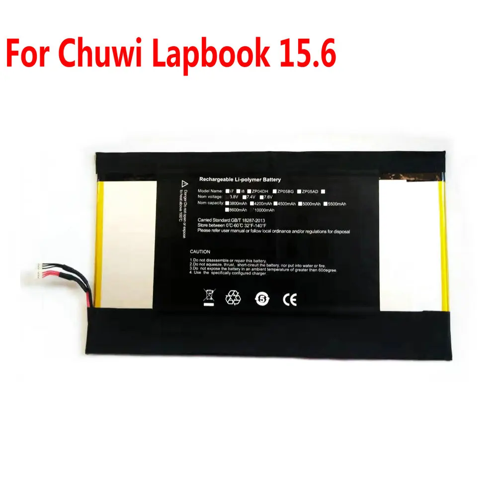 Высокое качество 3 7 V 10000mAh PL3710398P * 2P батарея для Chuwi Lapbook 15 6 Tablet батарейки